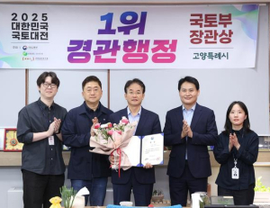 기사이미지